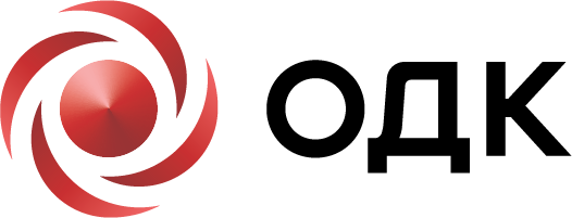 ОБЪЕДИНЁННАЯ ДВИГАТЕЛЕСТРОИТЕЛЬНАЯ КОРПОРАЦИЯ